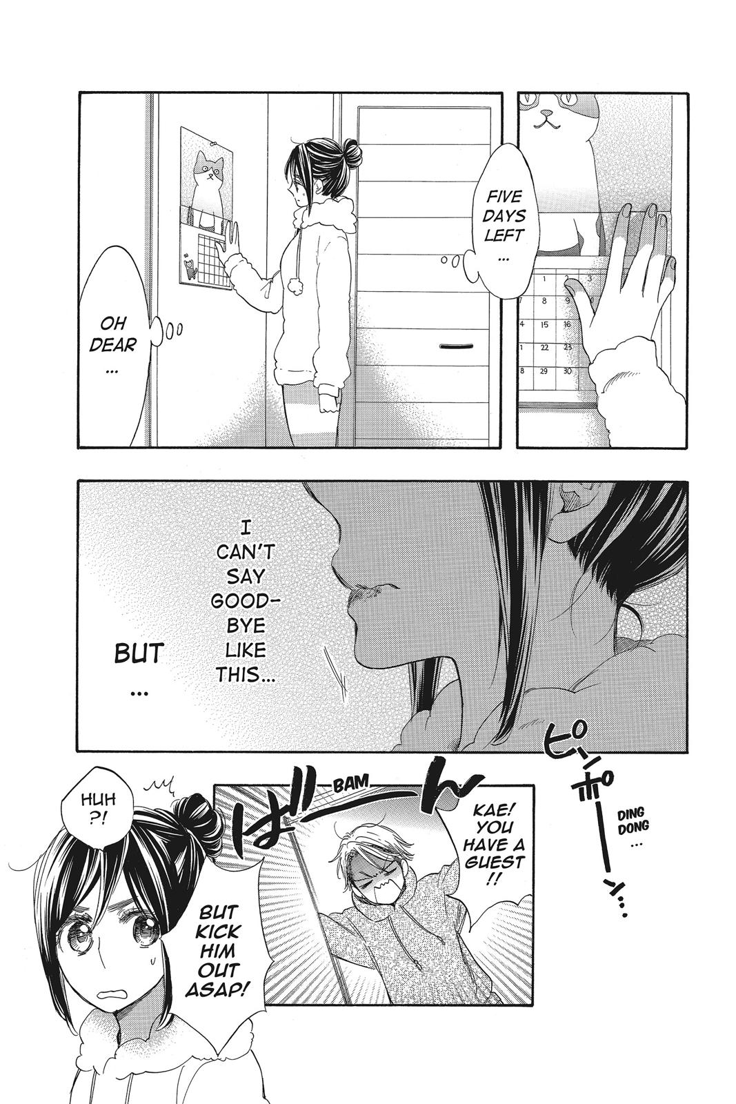 Read Kiss Him, Not Me EN Manga Online