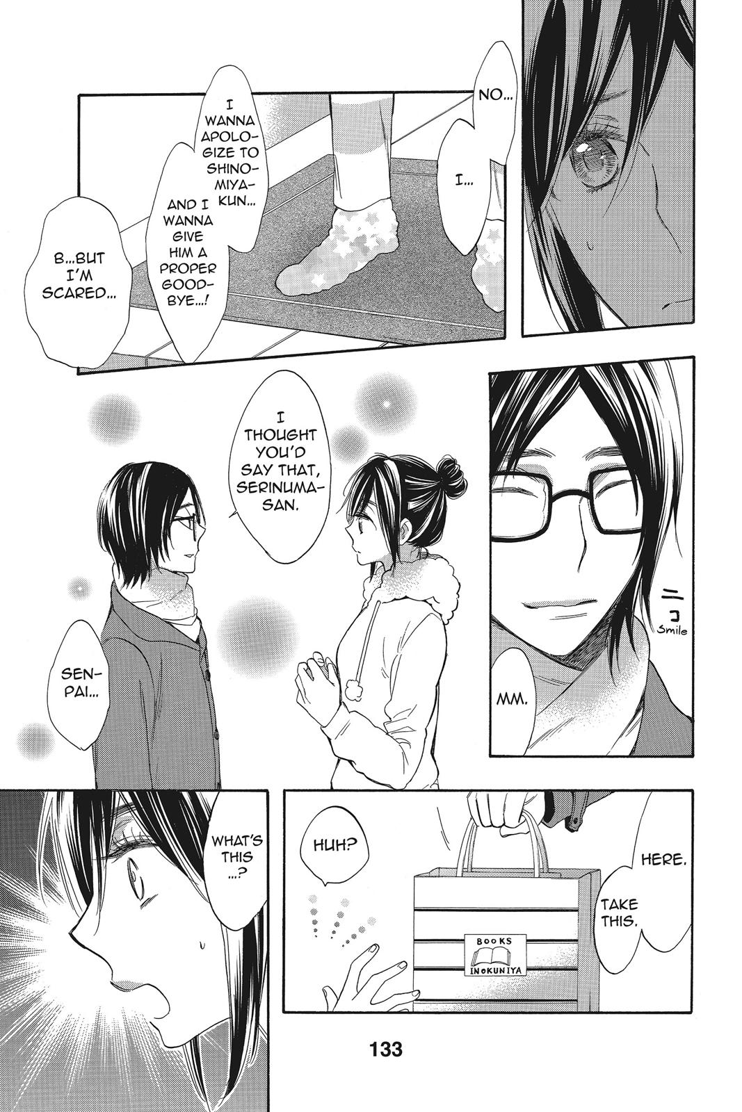 Read Kiss Him, Not Me EN Manga Online