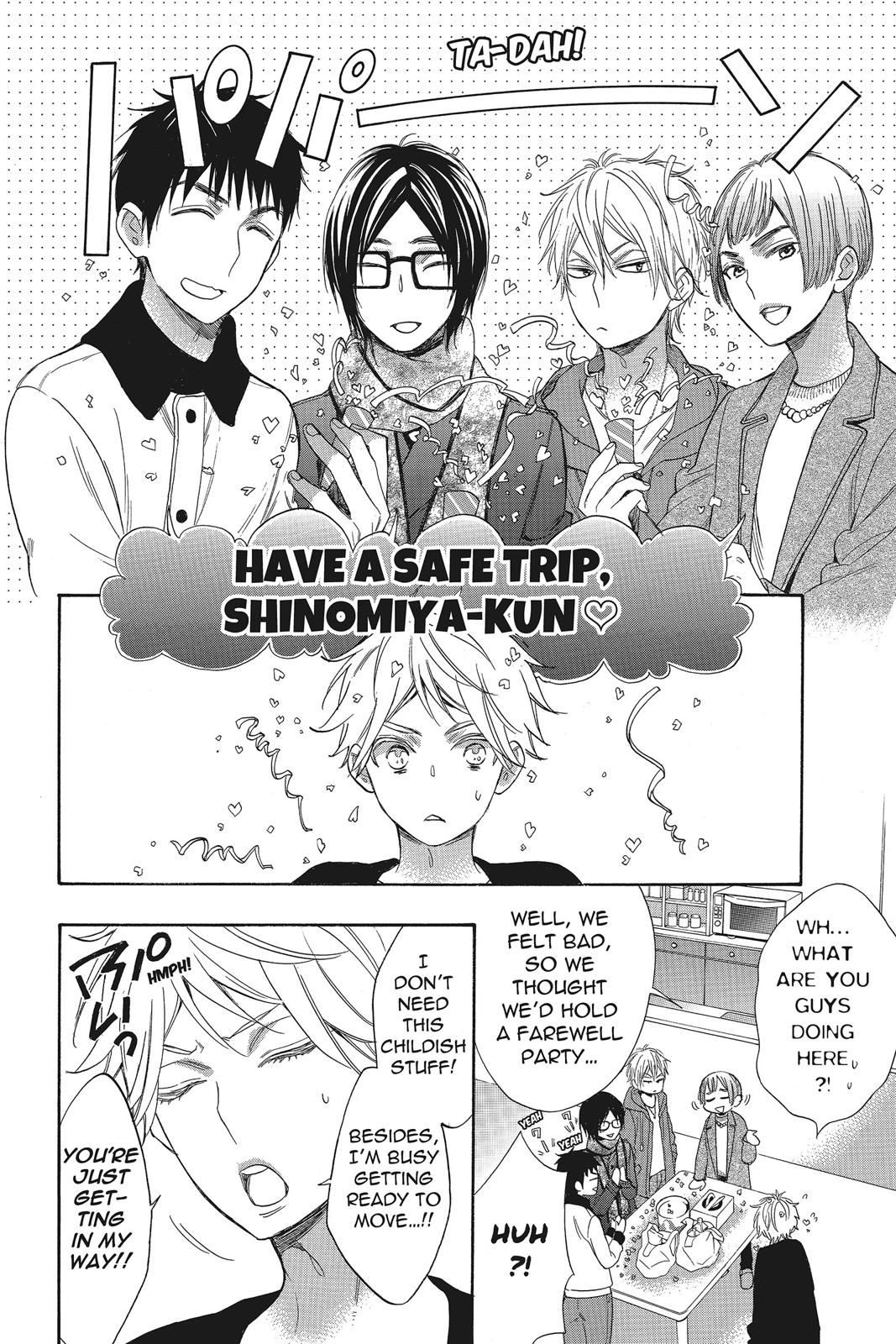 Read Kiss Him, Not Me EN Manga Online