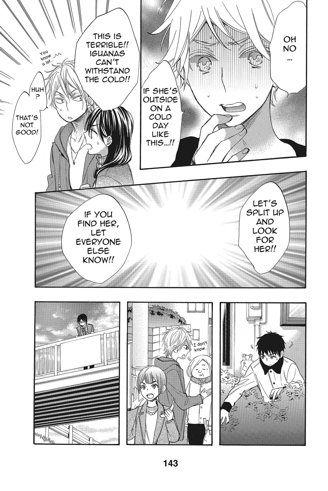 Read Kiss Him, Not Me EN Manga Online