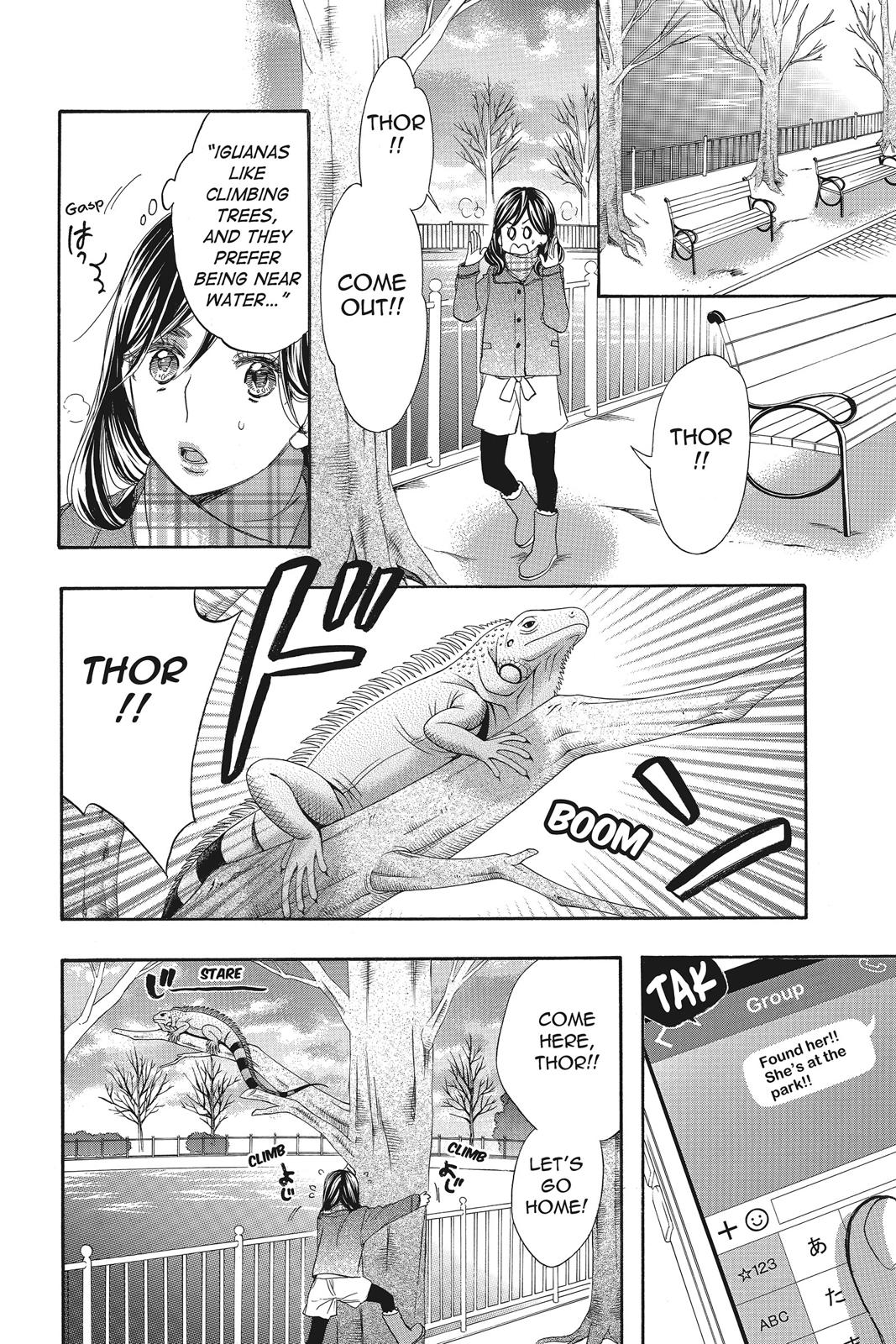 Read Kiss Him, Not Me EN Manga Online