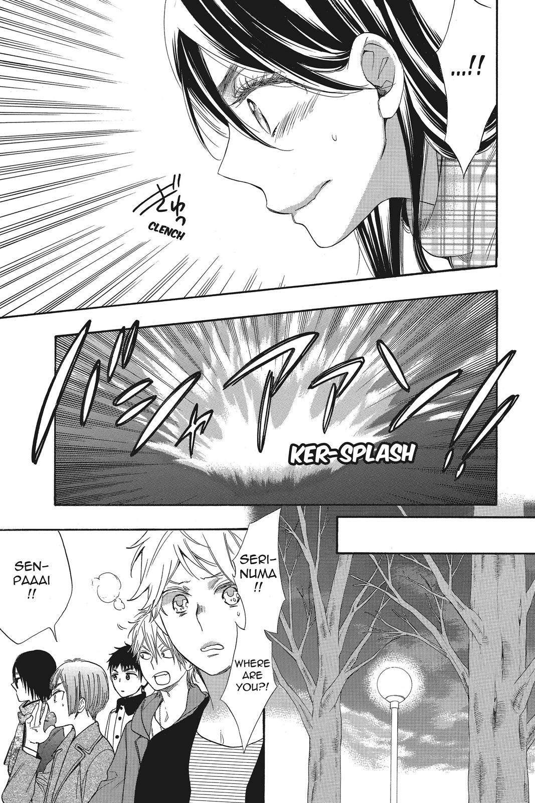 Read Kiss Him, Not Me EN Manga Online