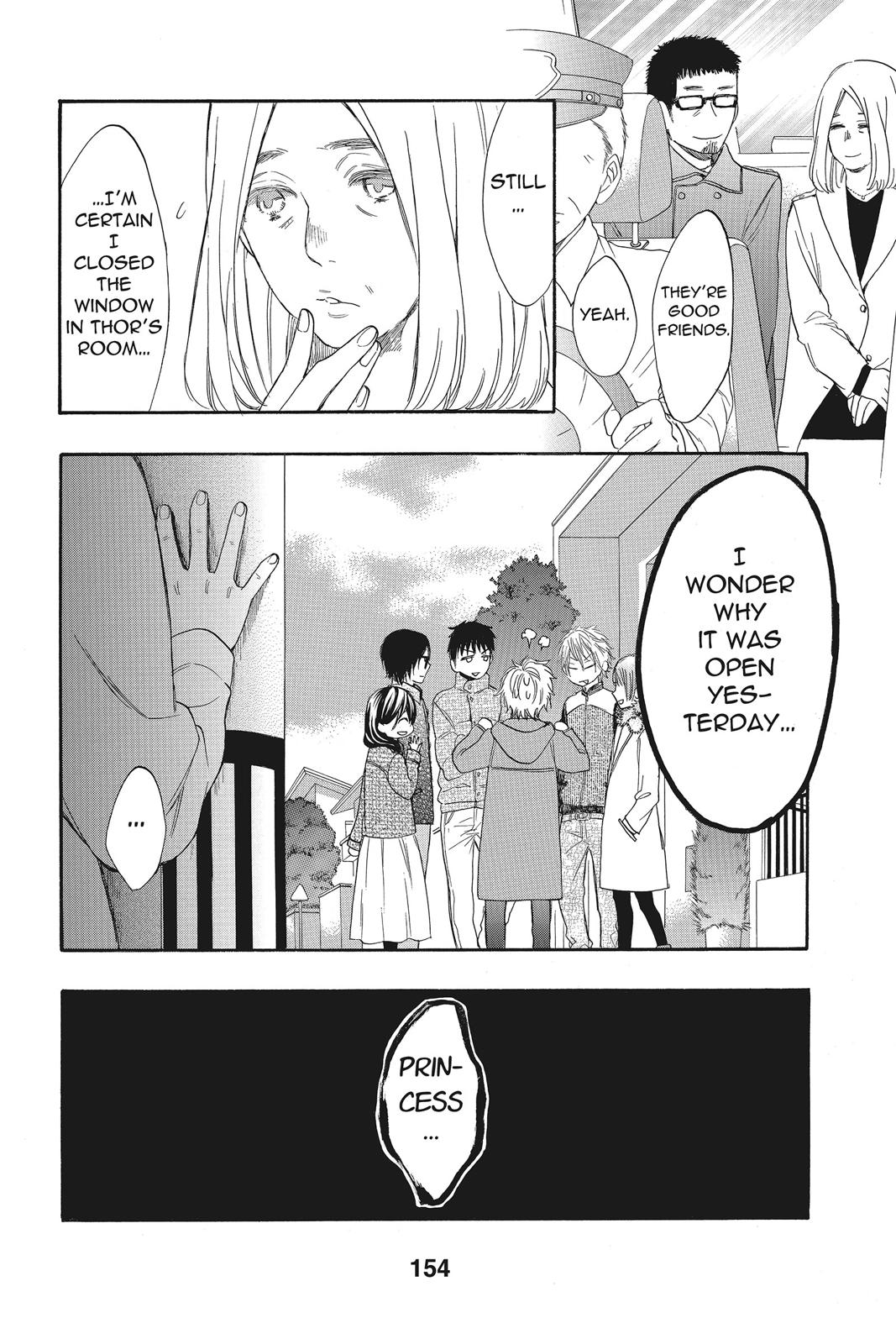 Read Kiss Him, Not Me EN Manga Online