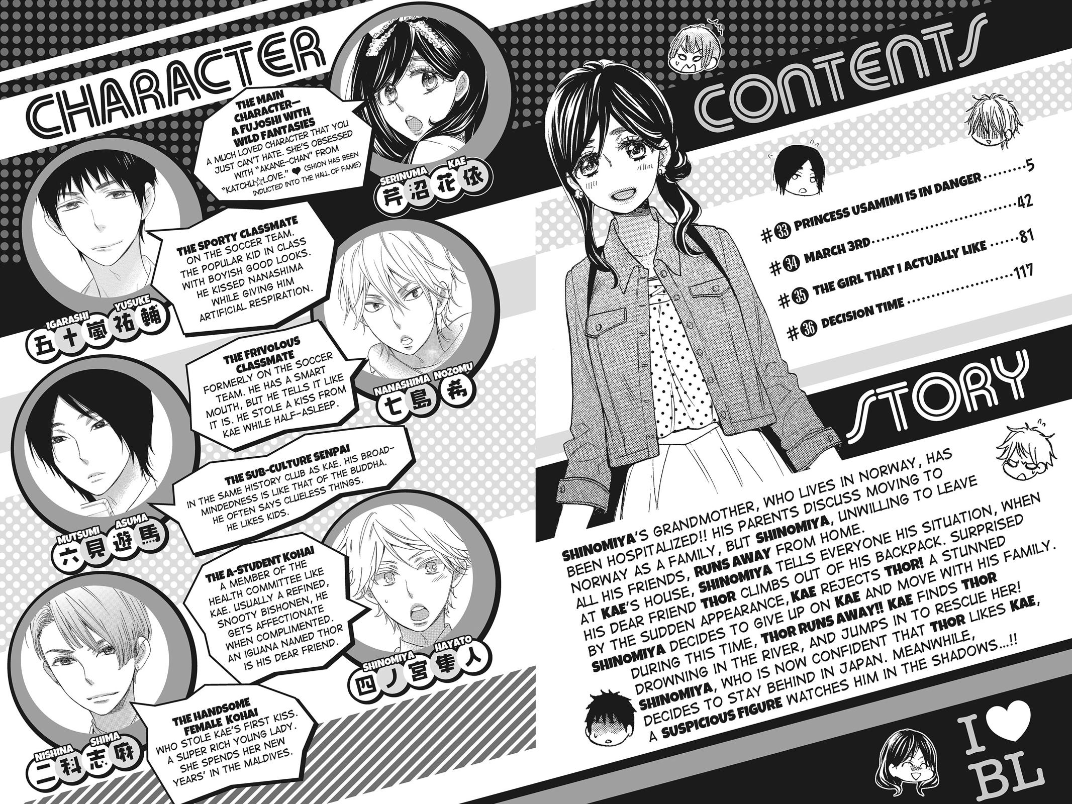 Read Kiss Him, Not Me EN Manga Online