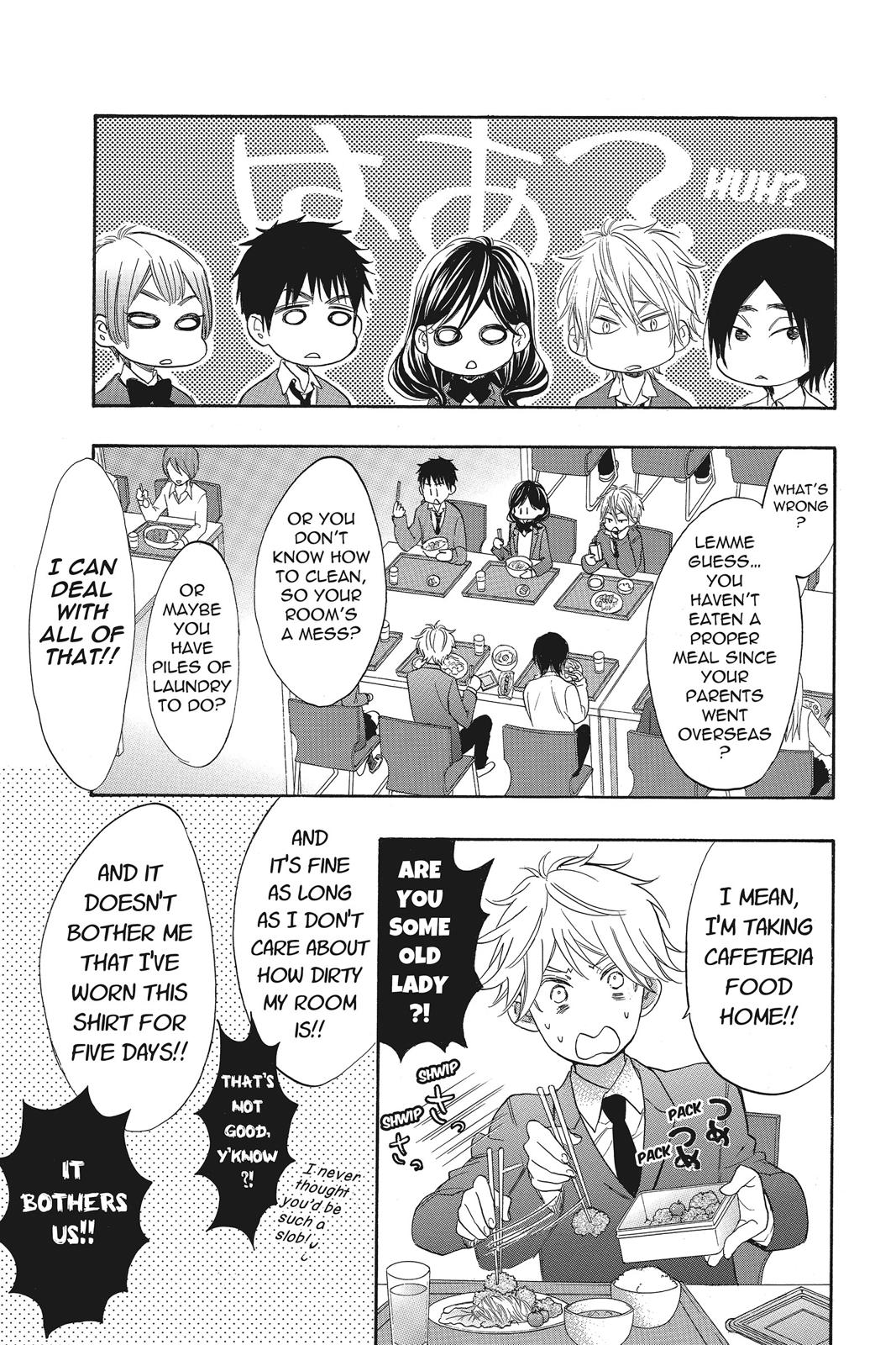 Read Kiss Him, Not Me EN Manga Online