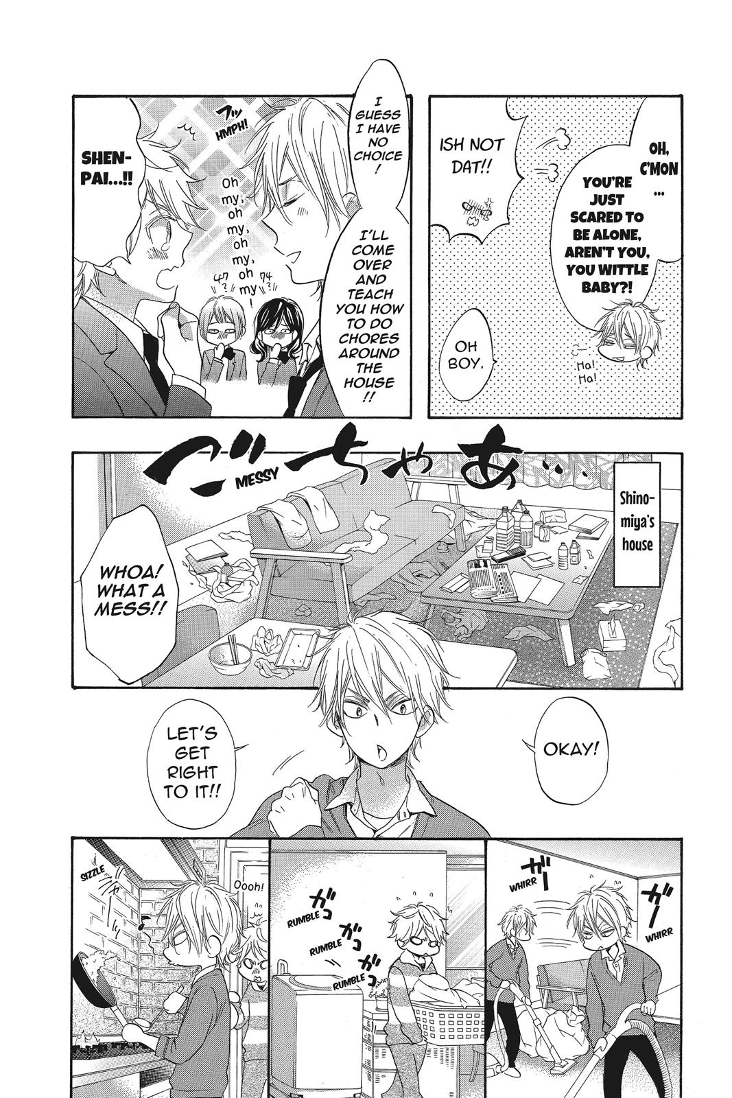 Read Kiss Him, Not Me EN Manga Online