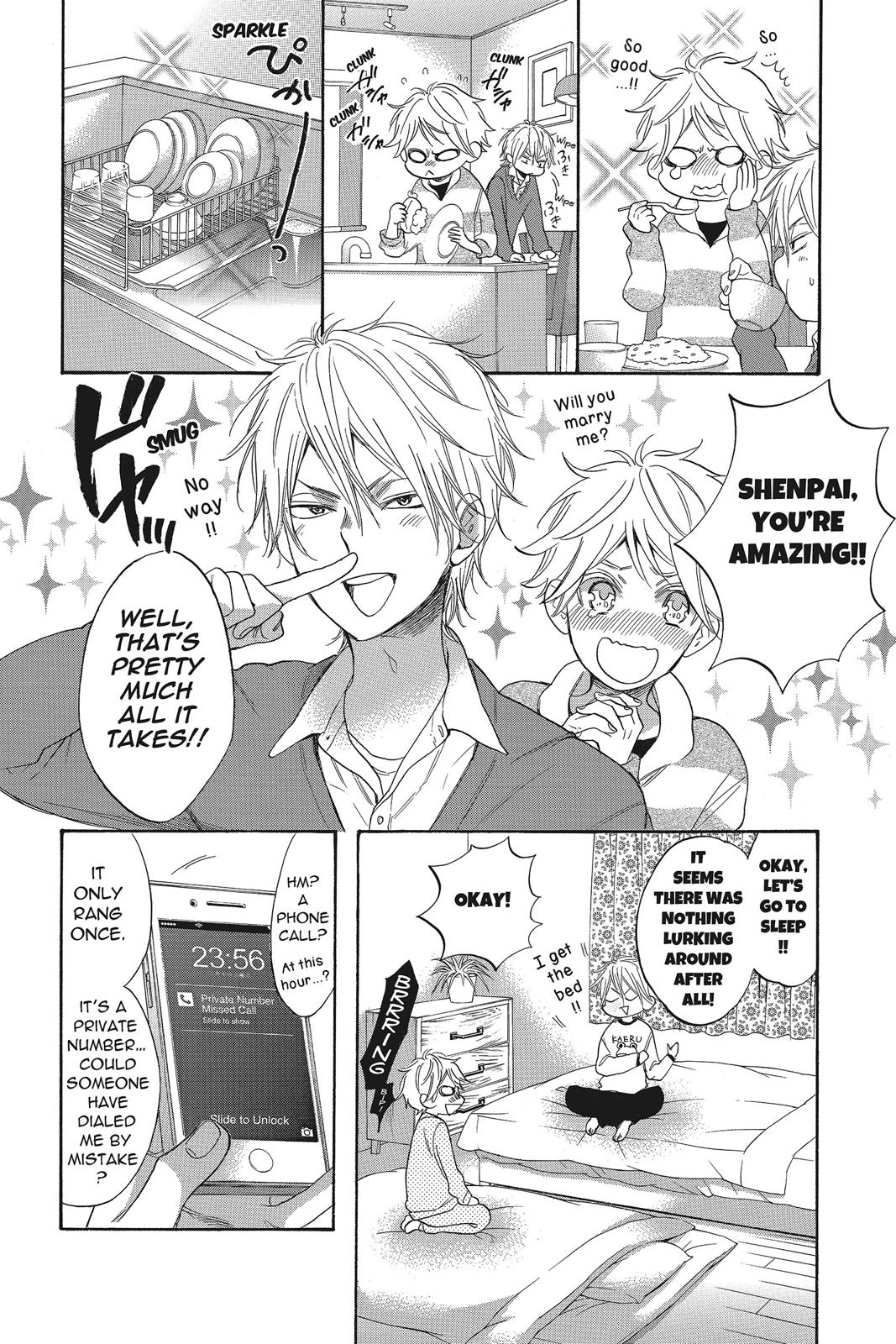 Read Kiss Him, Not Me EN Manga Online