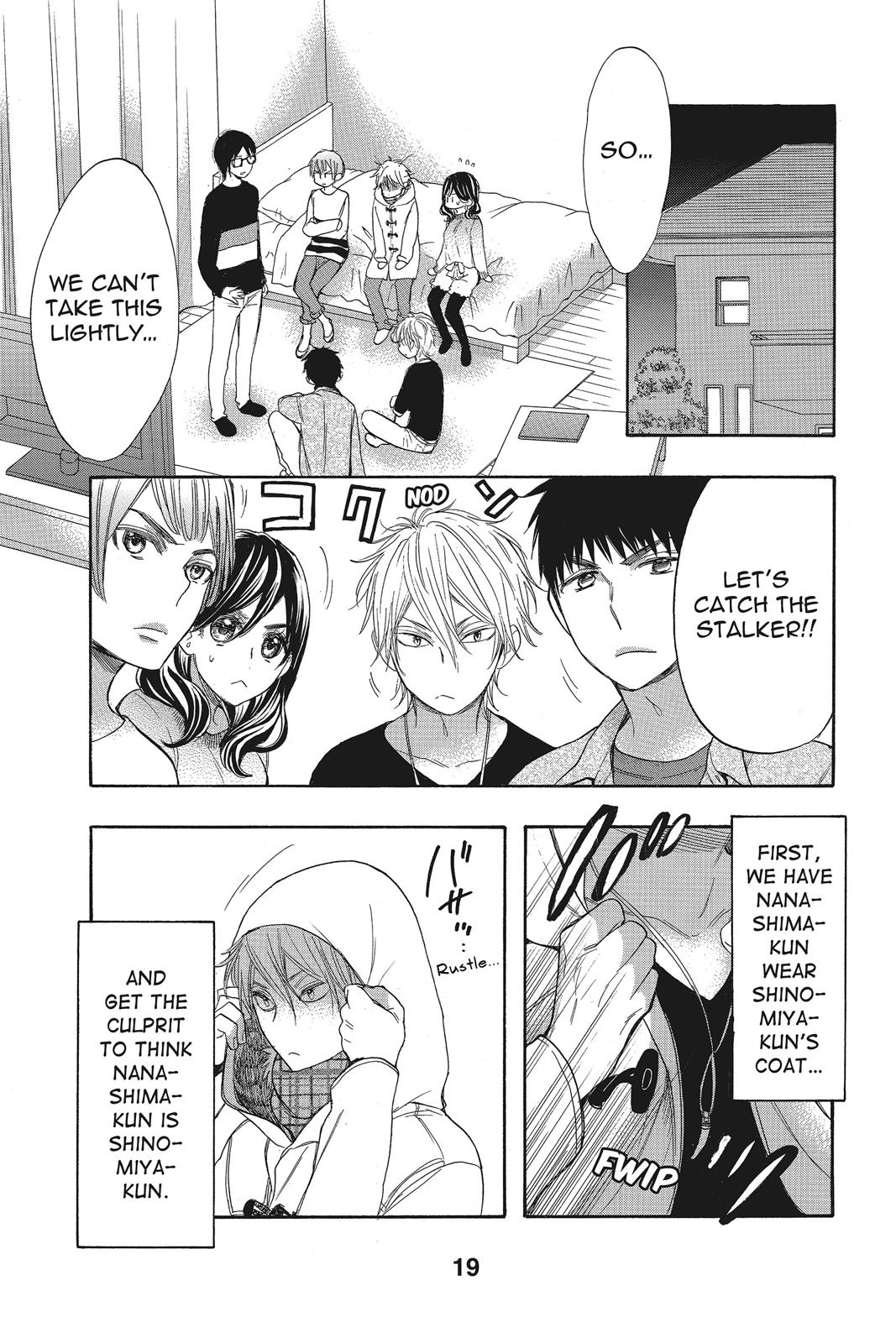 Read Kiss Him, Not Me EN Manga Online