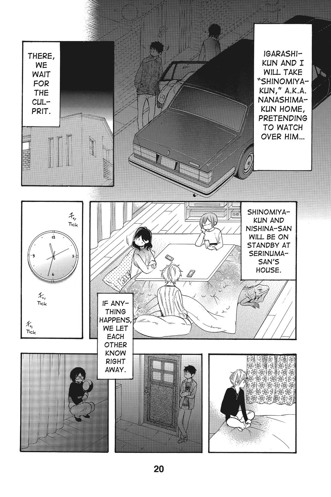 Read Kiss Him, Not Me EN Manga Online