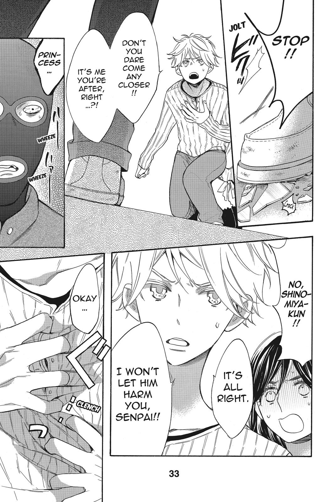 Read Kiss Him, Not Me EN Manga Online