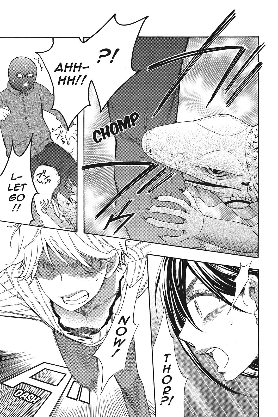 Read Kiss Him, Not Me EN Manga Online