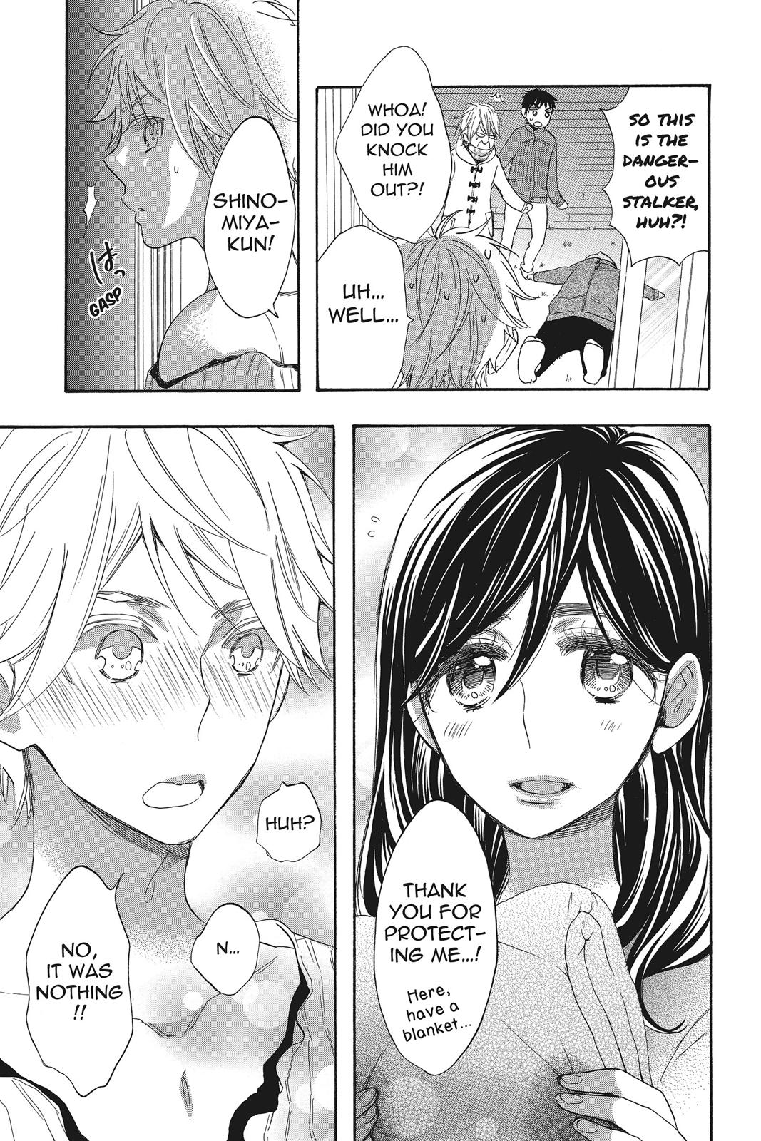 Read Kiss Him, Not Me EN Manga Online