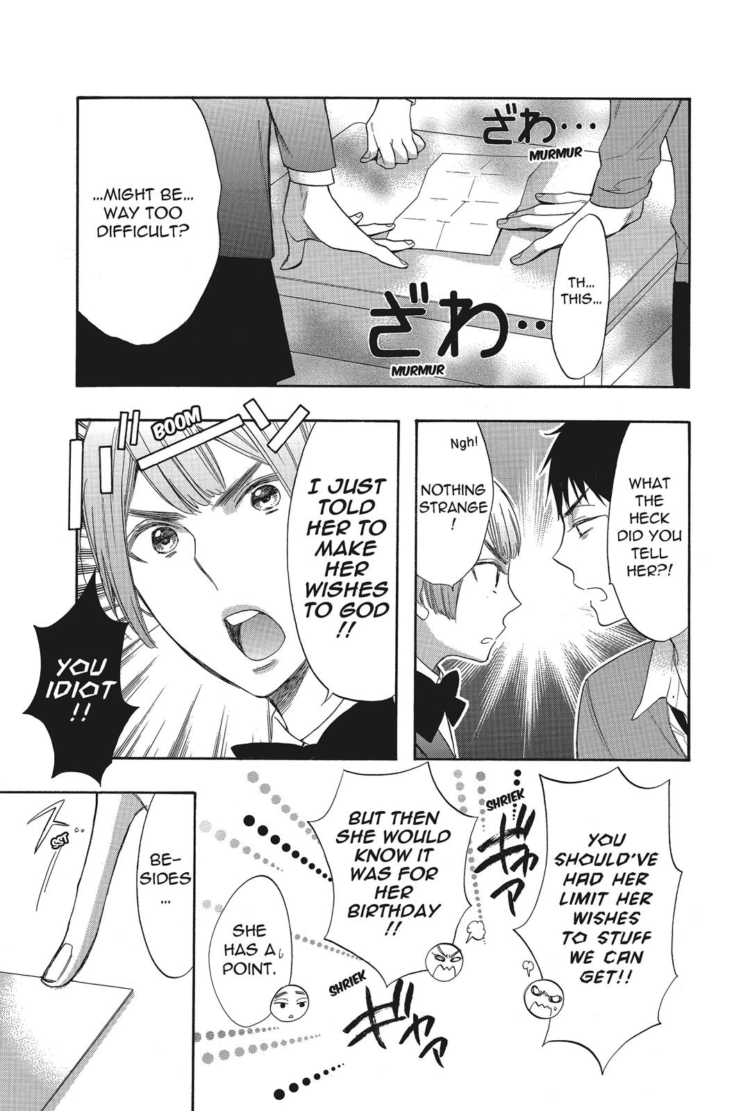 Read Kiss Him, Not Me EN Manga Online