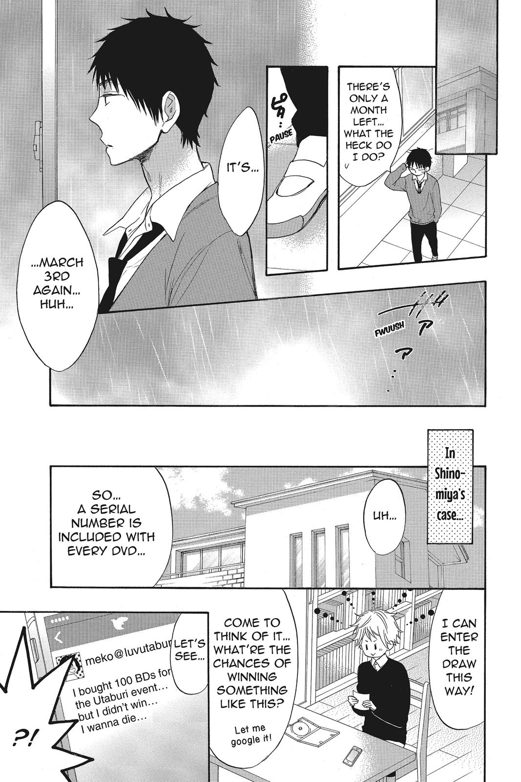 Read Kiss Him, Not Me EN Manga Online