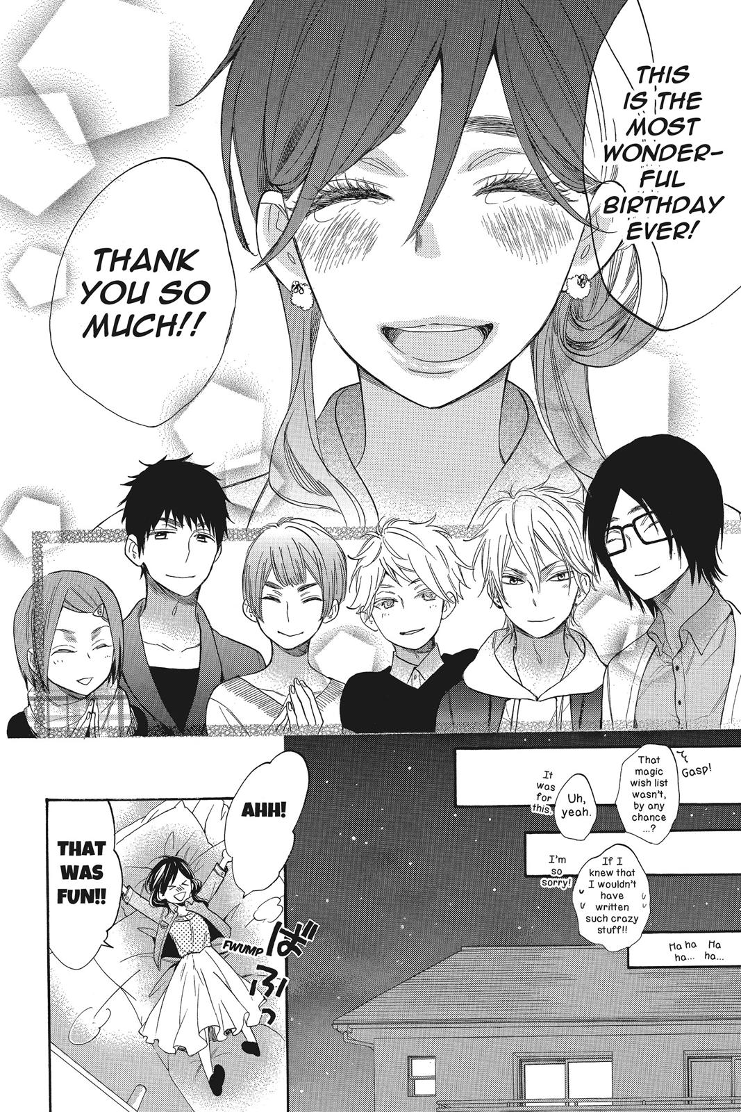 Read Kiss Him, Not Me EN Manga Online