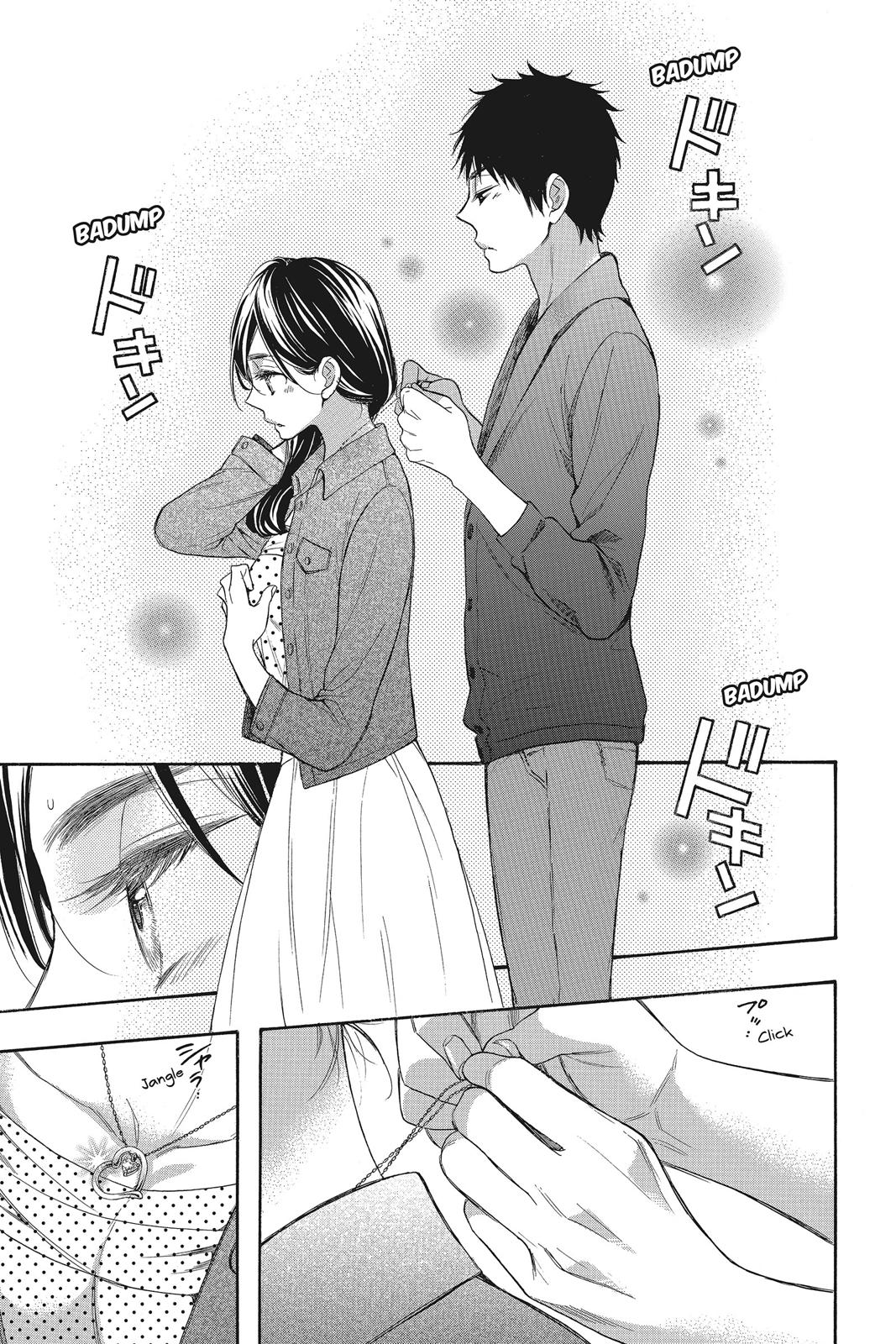 Read Kiss Him, Not Me EN Manga Online