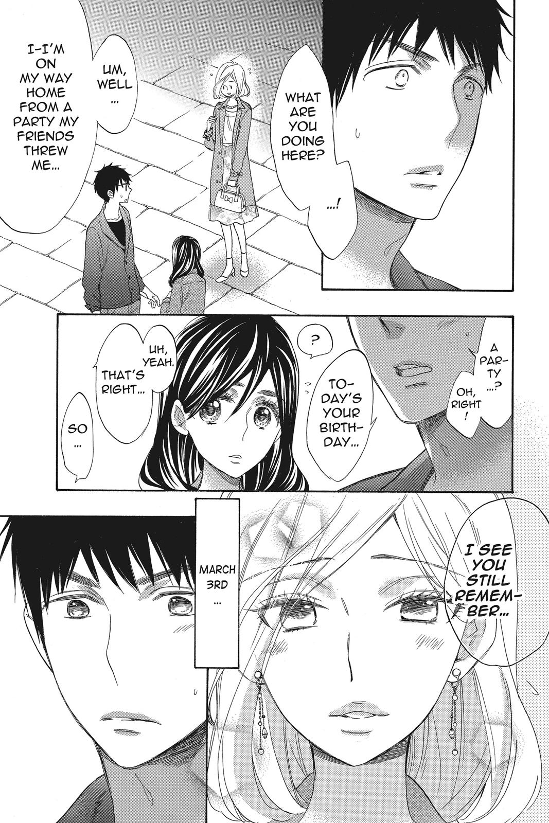 Read Kiss Him, Not Me EN Manga Online