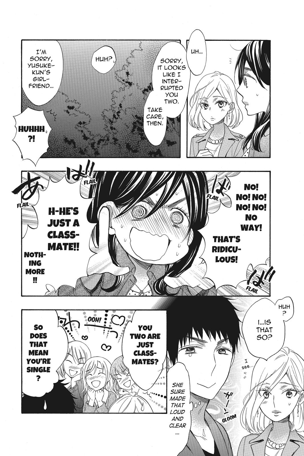 Read Kiss Him, Not Me EN Manga Online