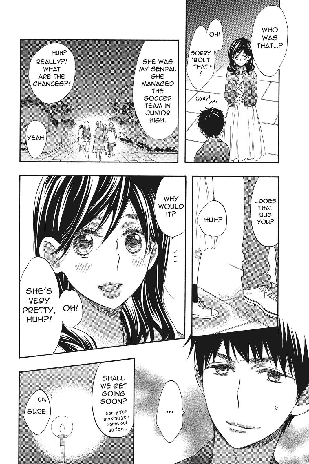 Read Kiss Him, Not Me EN Manga Online