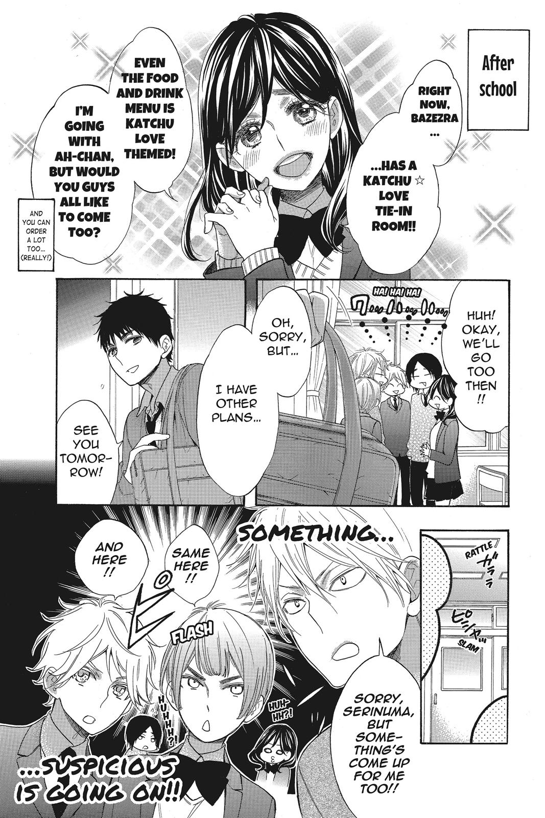 Read Kiss Him, Not Me EN Manga Online