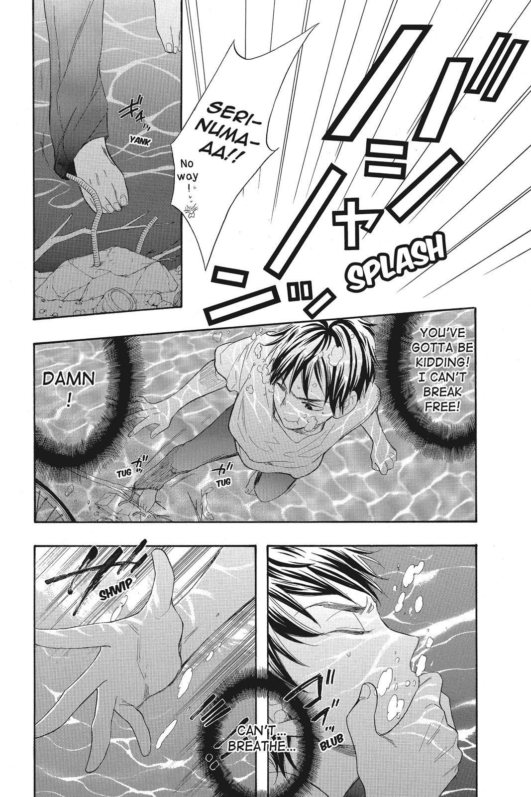 Read Kiss Him, Not Me EN Manga Online