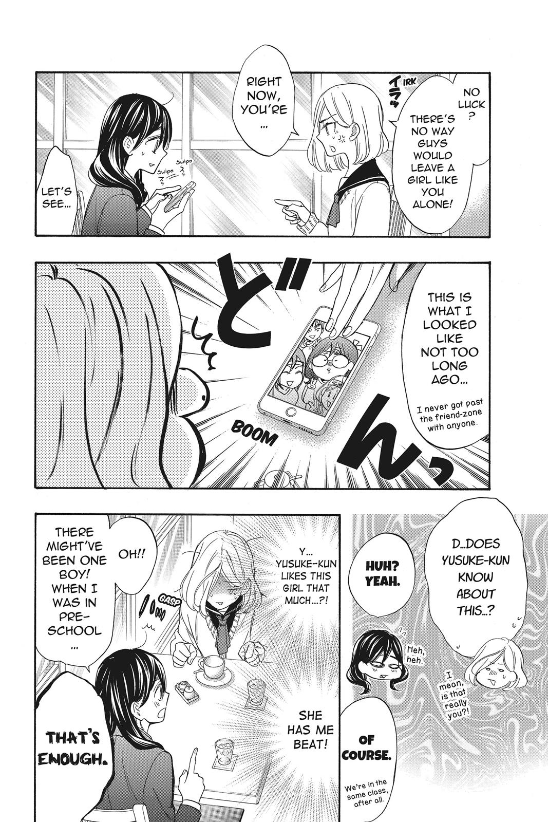 Read Kiss Him, Not Me EN Manga Online