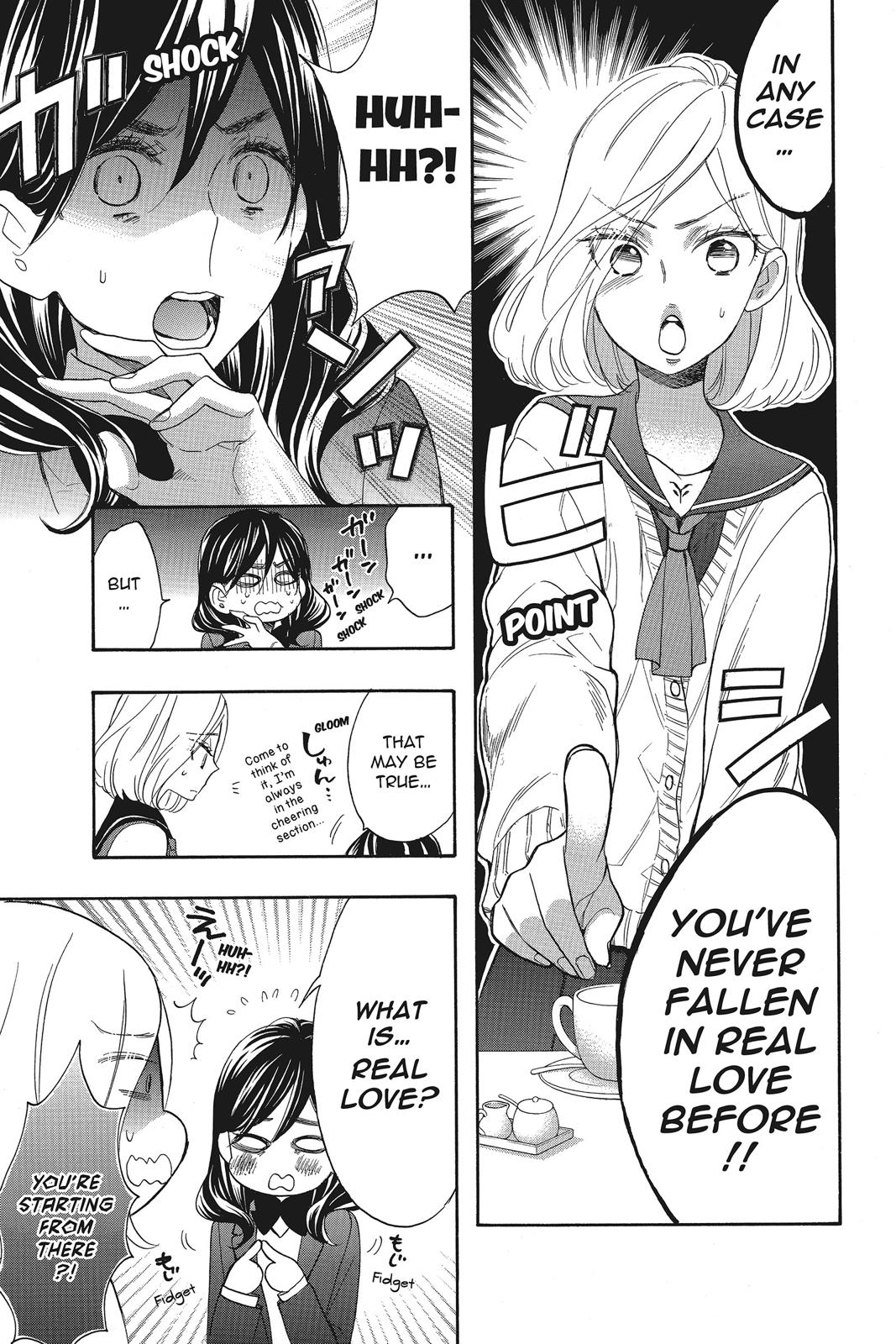 Read Kiss Him, Not Me EN Manga Online