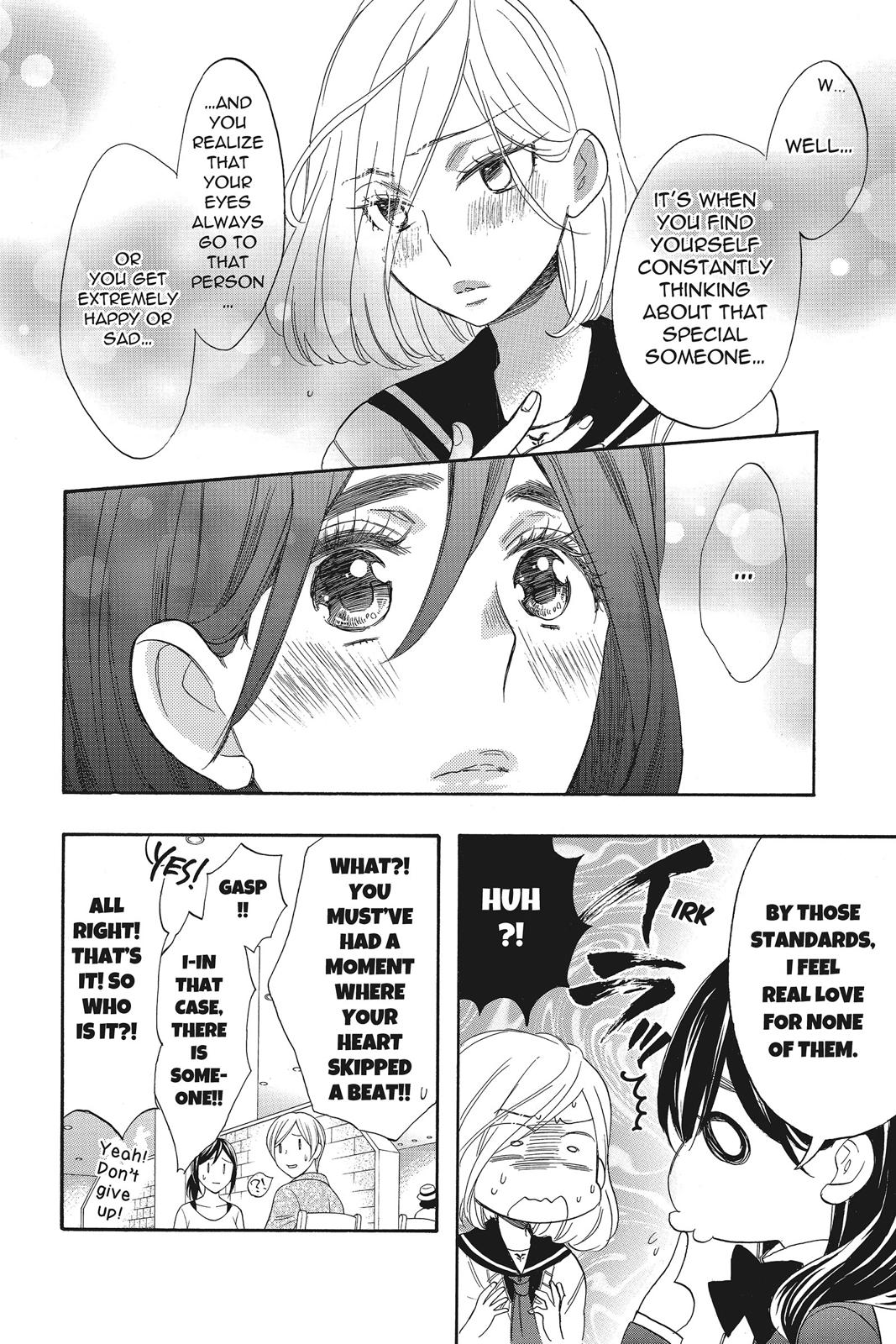 Read Kiss Him, Not Me EN Manga Online