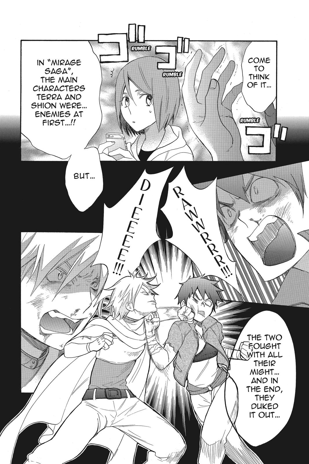 Read Kiss Him, Not Me EN Manga Online