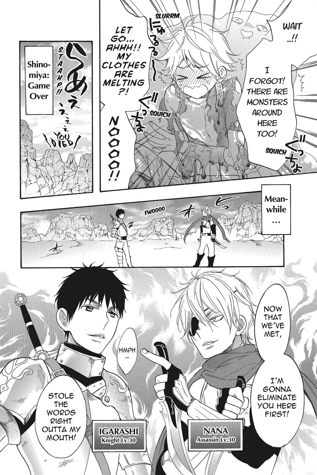 Read Kiss Him, Not Me EN Manga Online