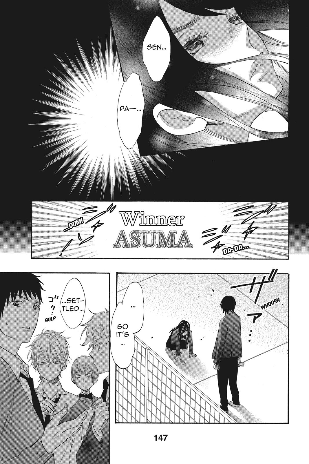 Read Kiss Him, Not Me EN Manga Online