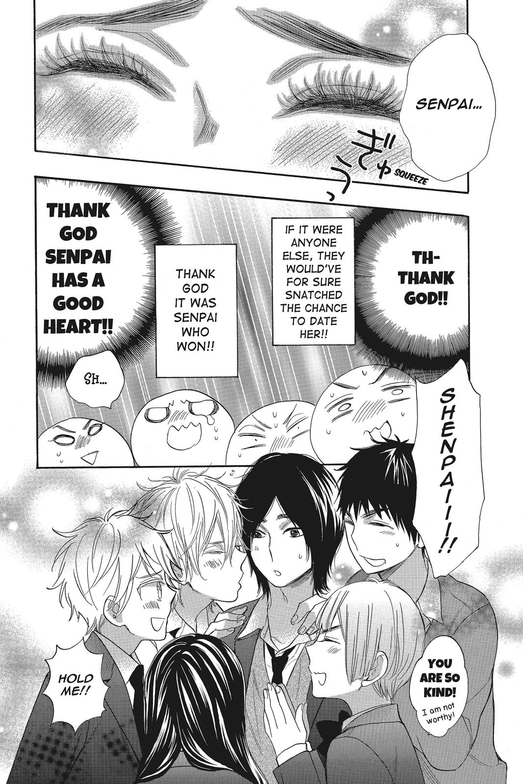 Read Kiss Him, Not Me EN Manga Online