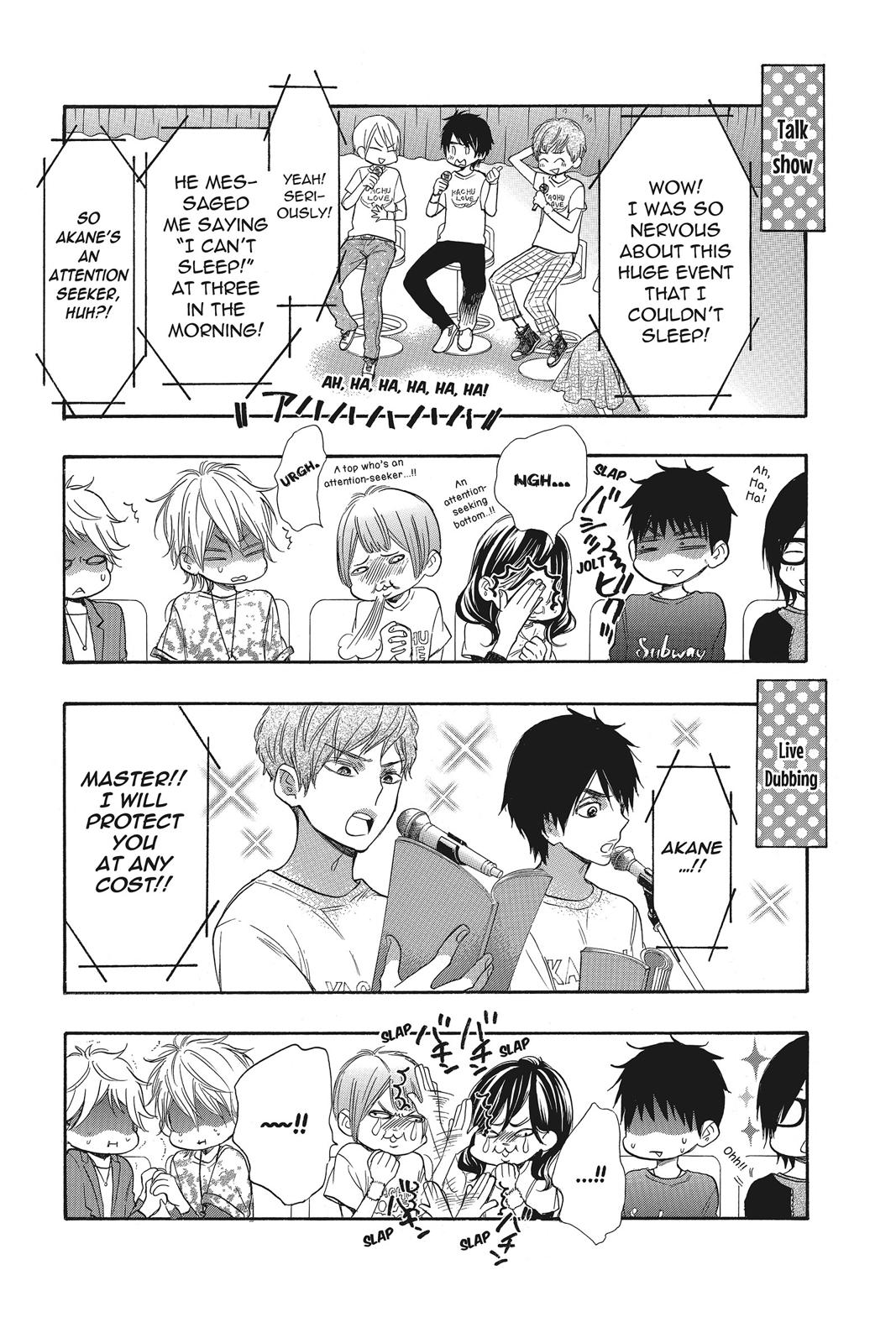 Read Kiss Him, Not Me EN Manga Online