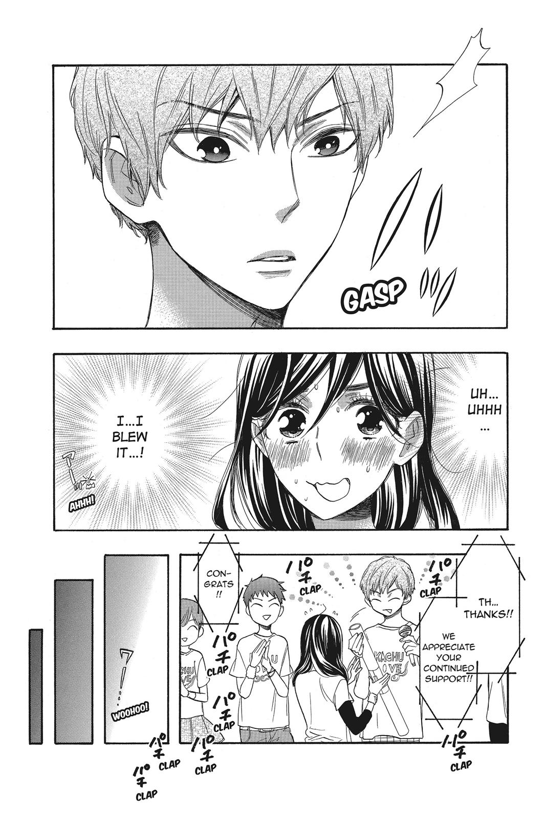 Read Kiss Him, Not Me EN Manga Online