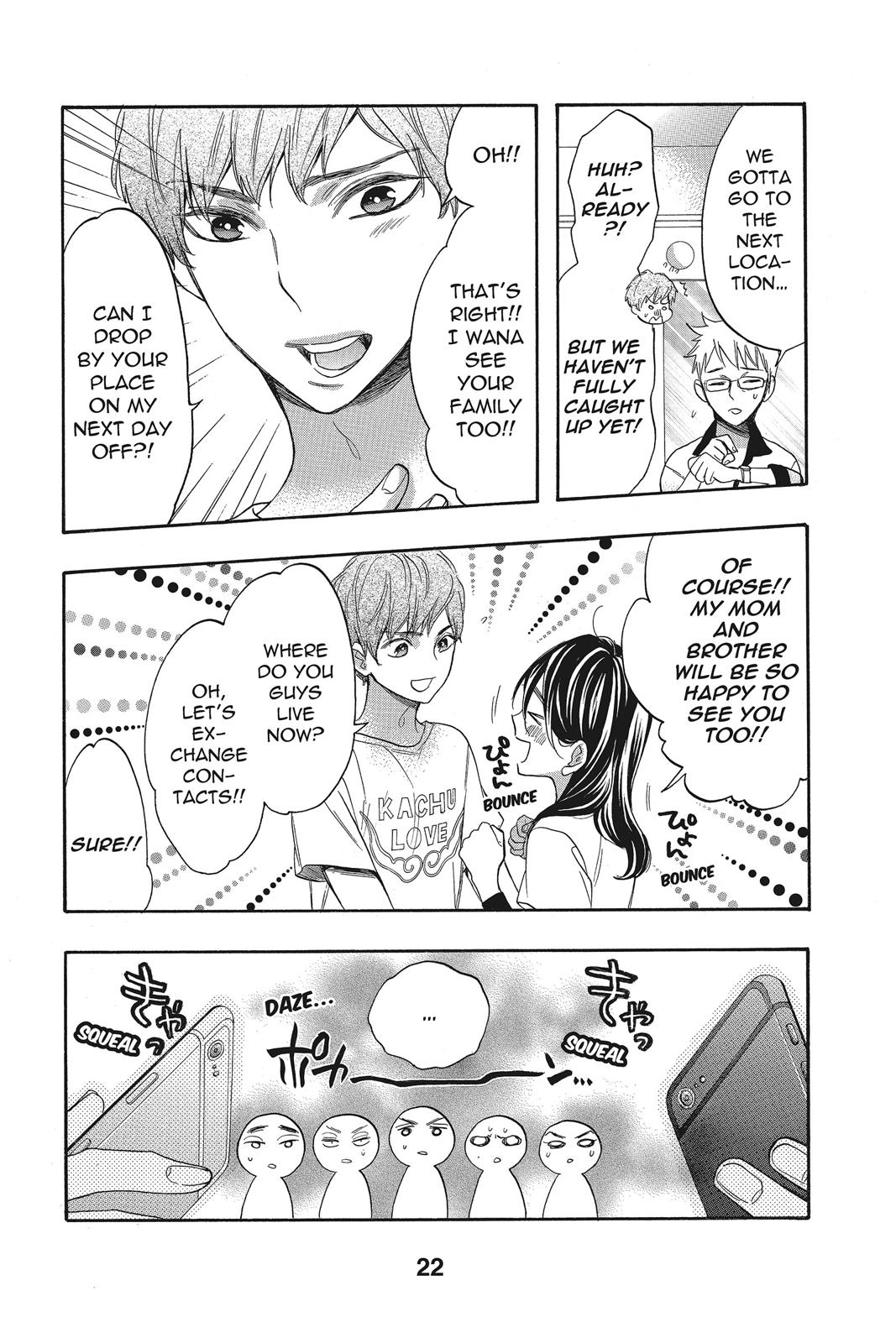 Read Kiss Him, Not Me EN Manga Online