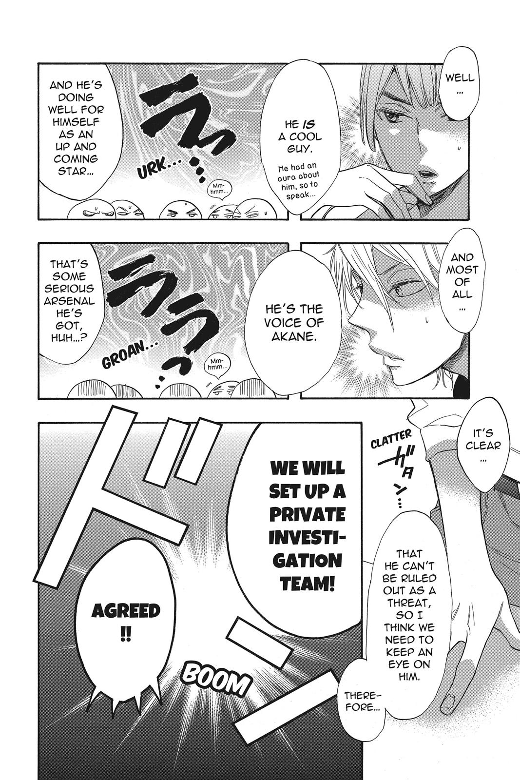 Read Kiss Him, Not Me EN Manga Online