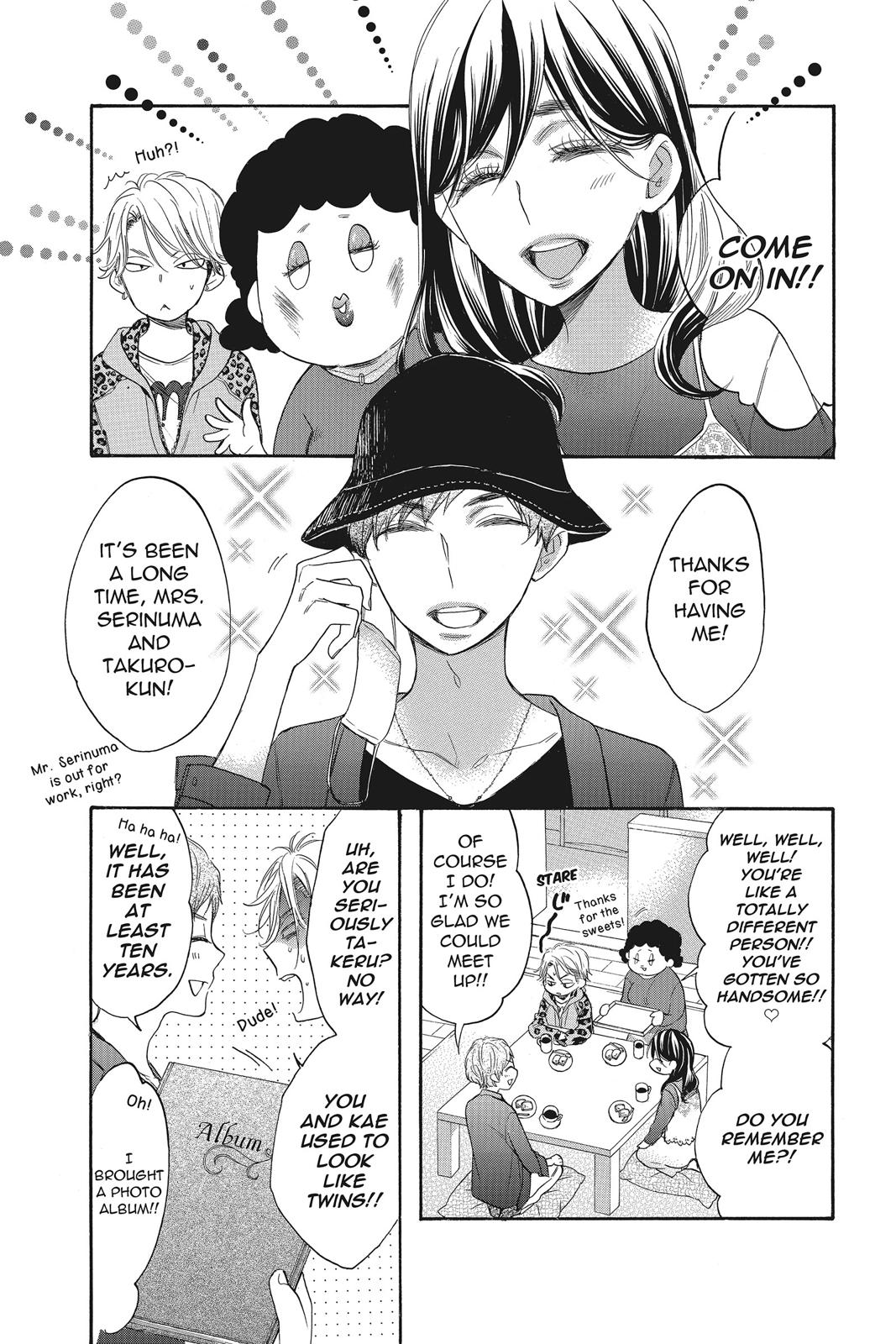 Read Kiss Him, Not Me EN Manga Online