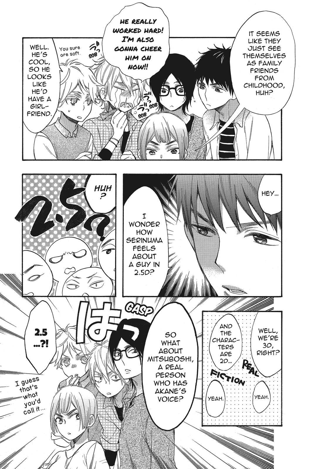 Read Kiss Him, Not Me EN Manga Online