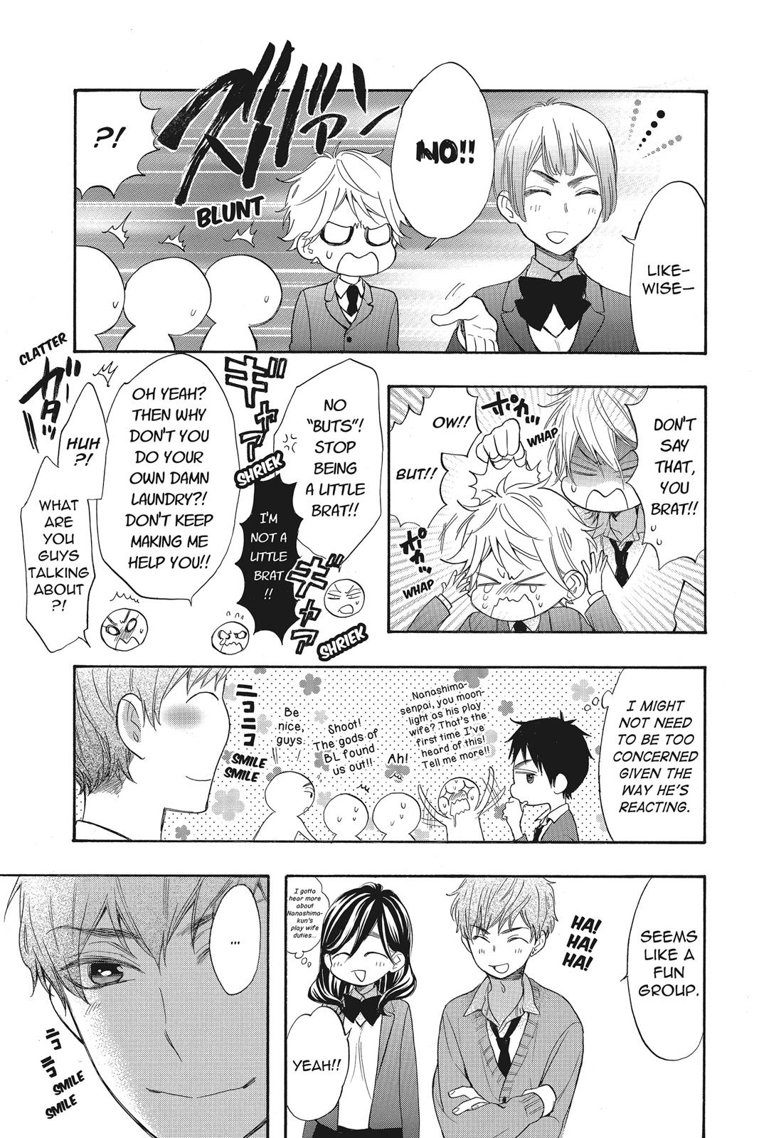 Read Kiss Him, Not Me EN Manga Online