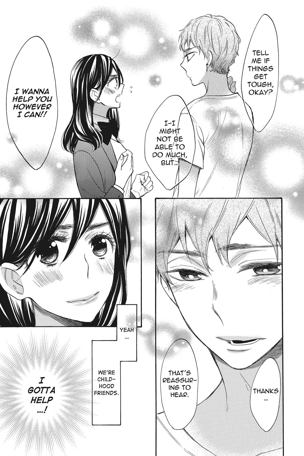 Read Kiss Him, Not Me EN Manga Online