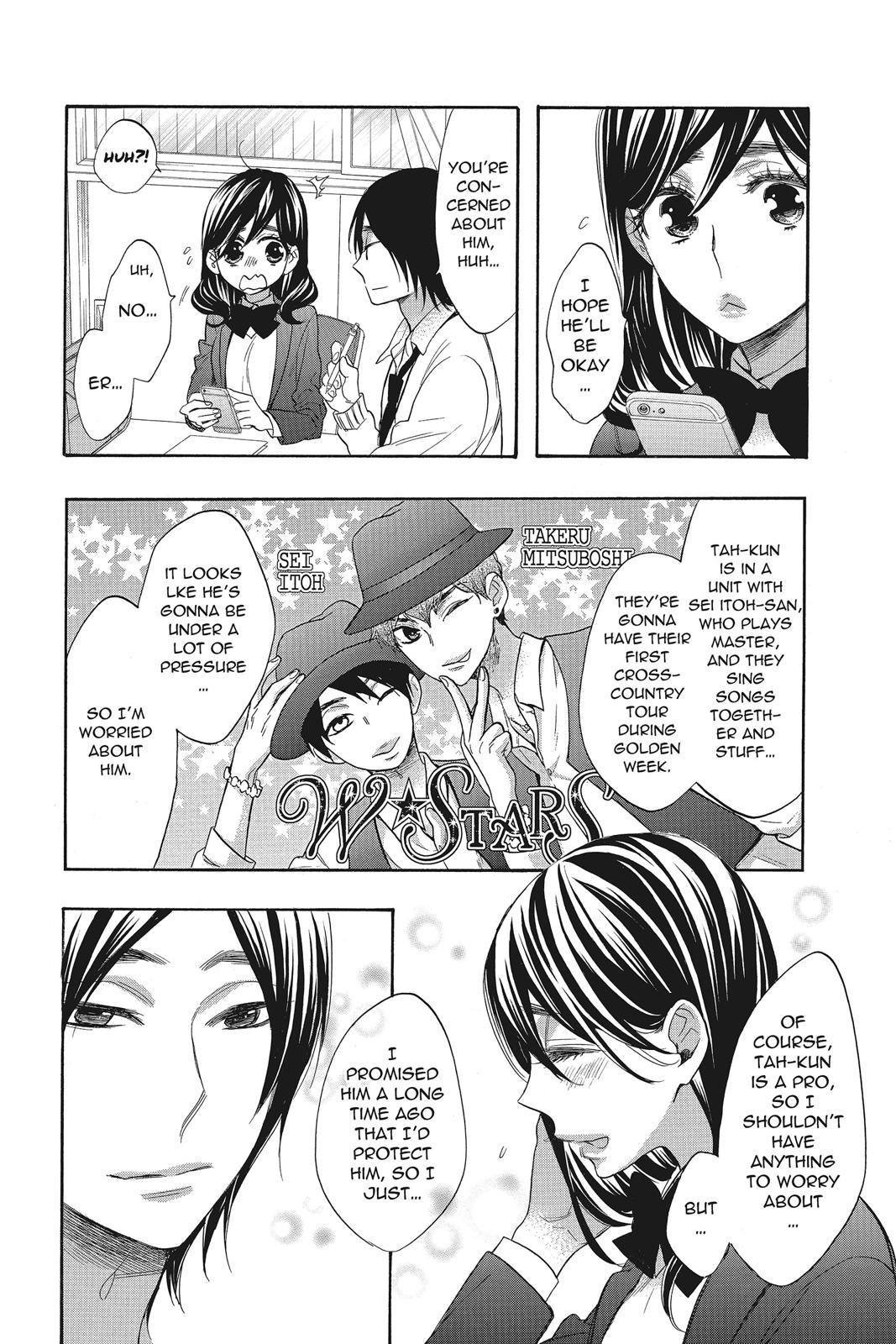 Read Kiss Him, Not Me EN Manga Online