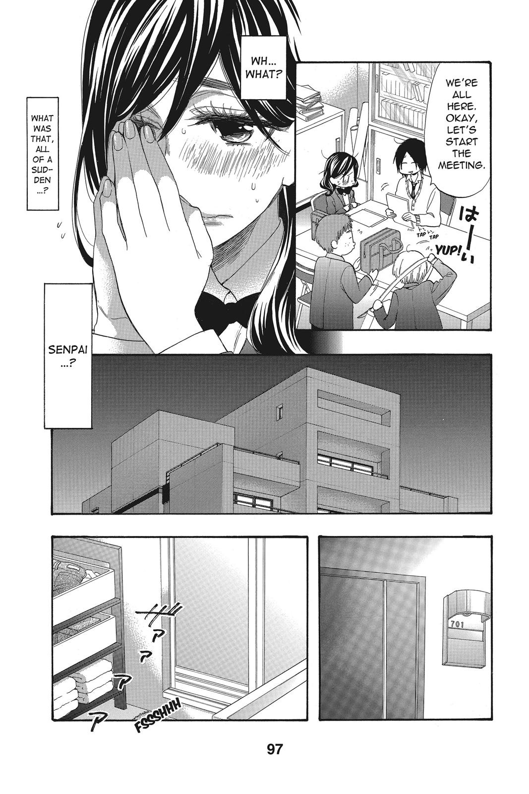 Read Kiss Him, Not Me EN Manga Online