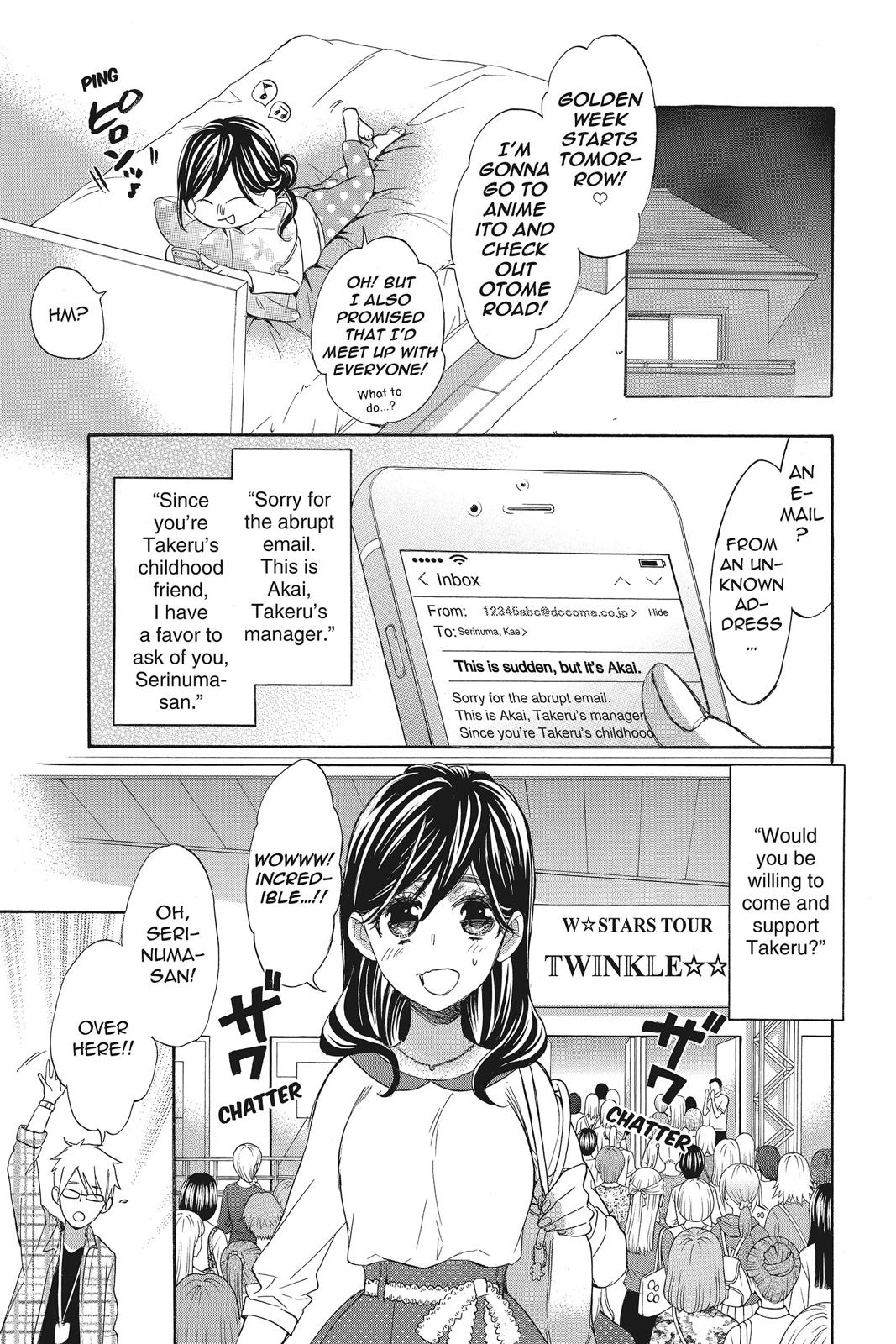 Read Kiss Him, Not Me EN Manga Online