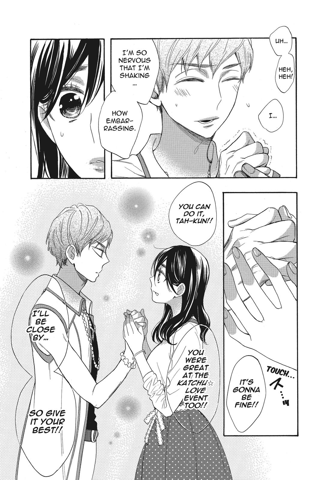 Read Kiss Him, Not Me EN Manga Online