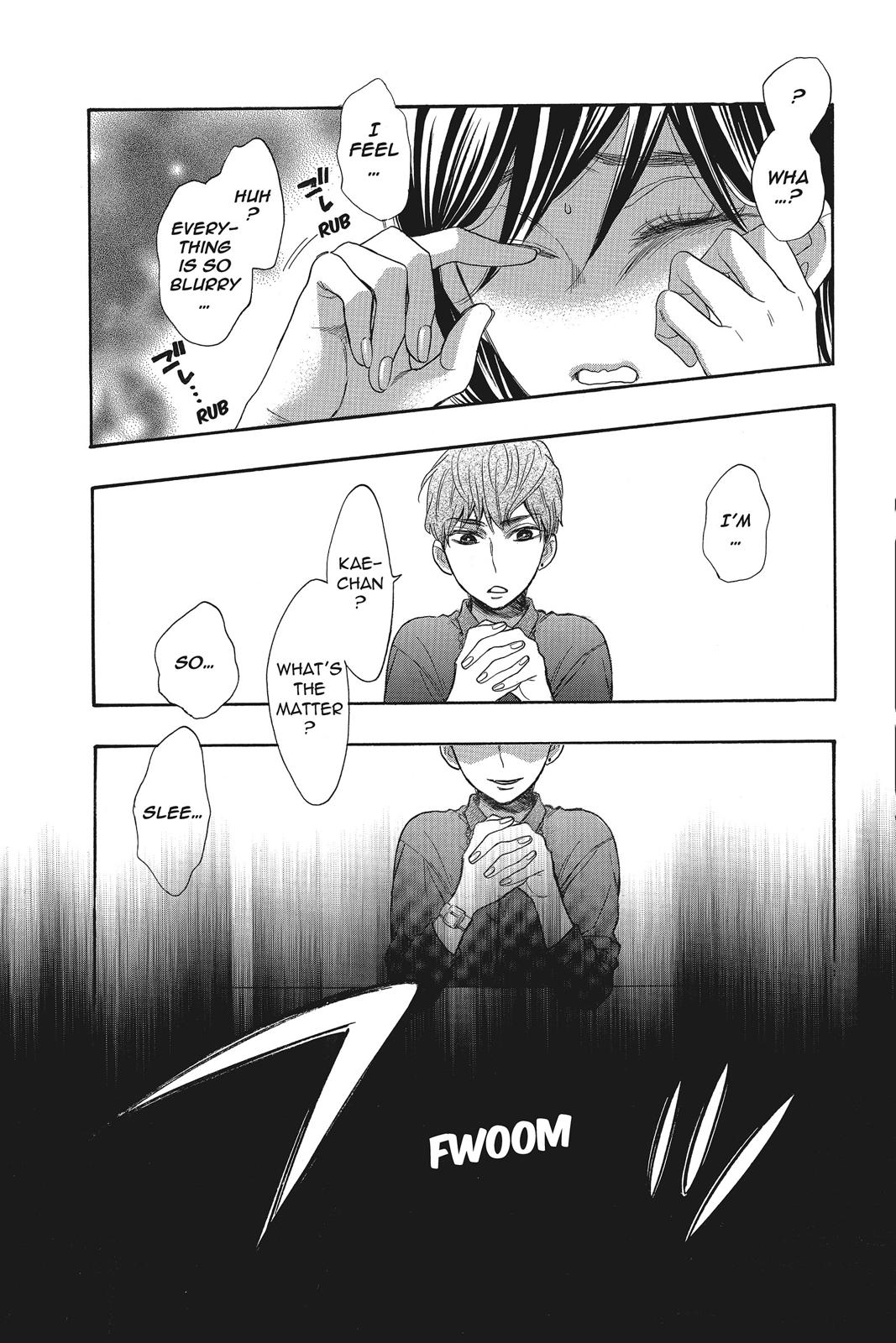 Read Kiss Him, Not Me EN Manga Online