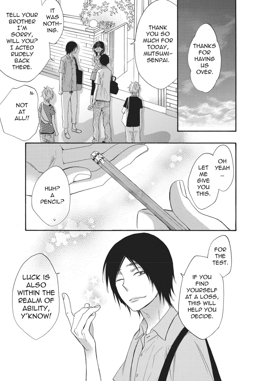 Read Kiss Him, Not Me EN Manga Online