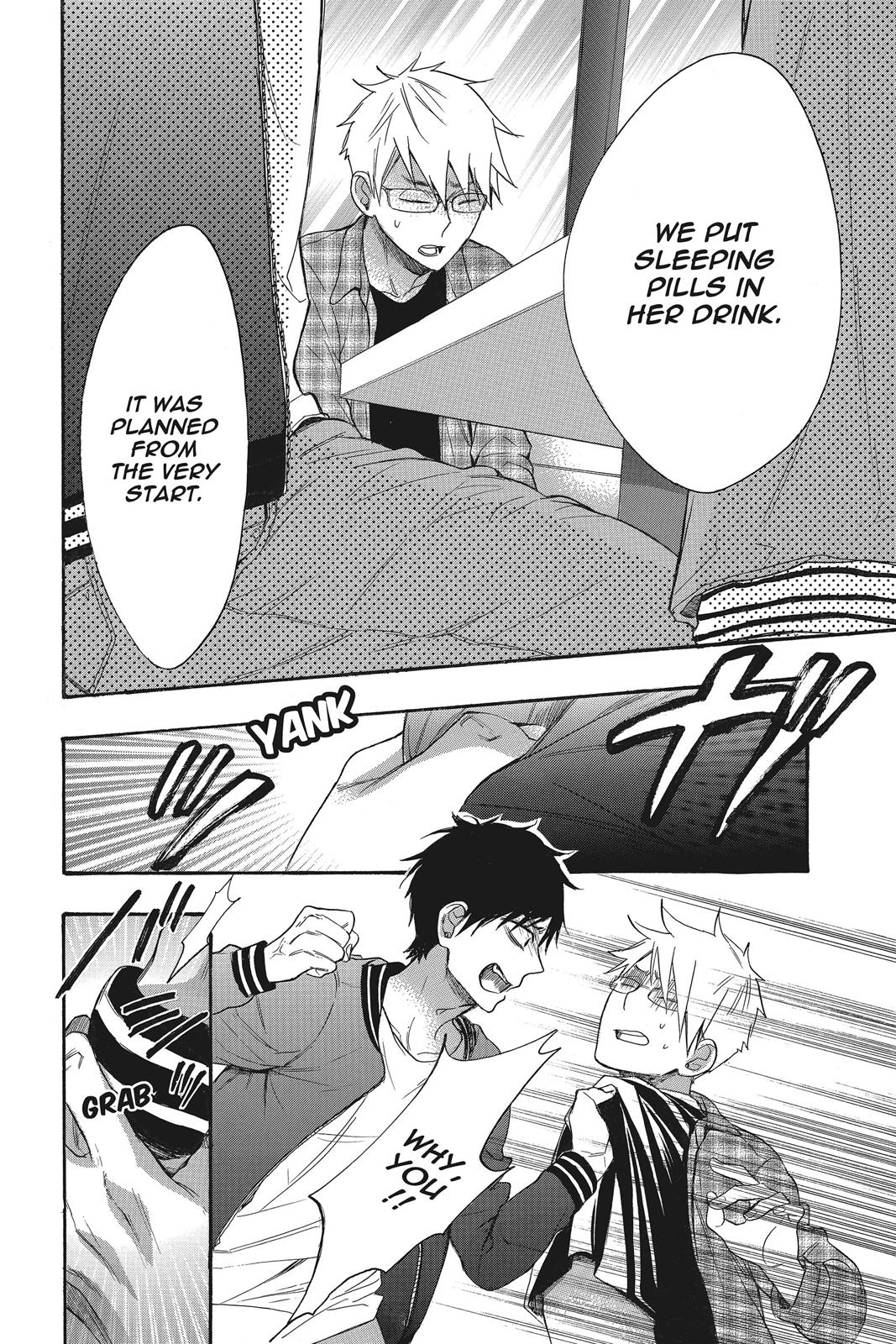 Read Kiss Him, Not Me EN Manga Online