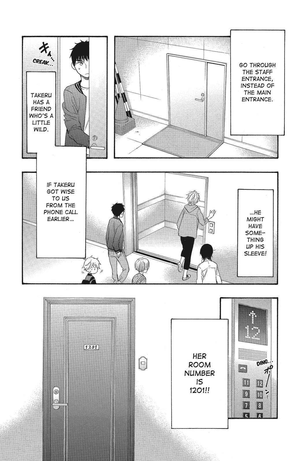 Read Kiss Him, Not Me EN Manga Online