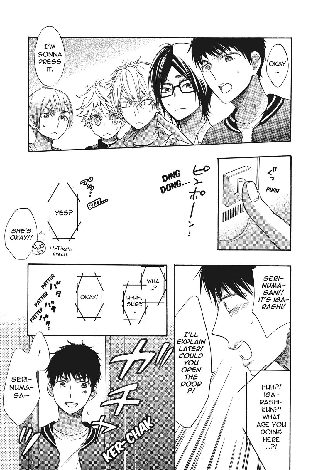 Read Kiss Him, Not Me EN Manga Online