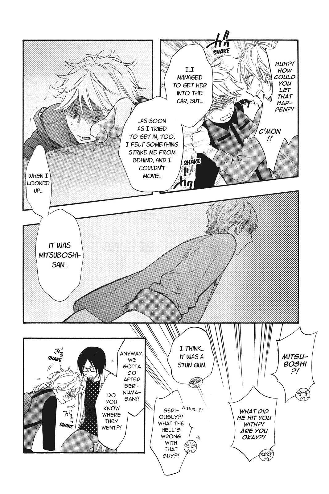 Read Kiss Him, Not Me EN Manga Online